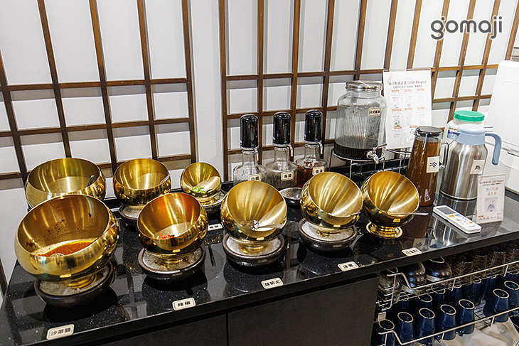 滋立火鍋 | 輕養生鍋物