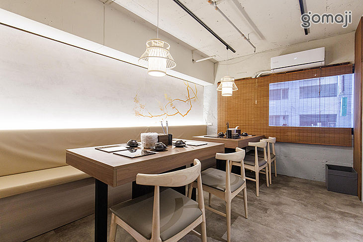 滋立火鍋 | 輕養生鍋物