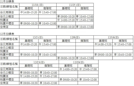 杨姓人口数量_2018中国姓氏人口数量排行榜Top300 姓李排第一(3)