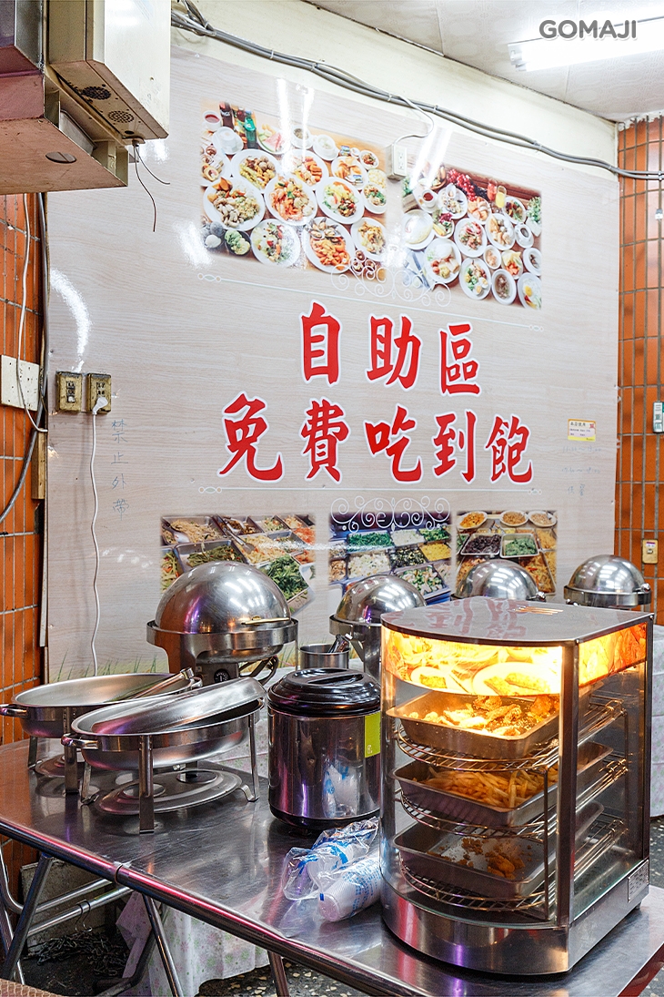 旺福燒臘(三重大智公園店)