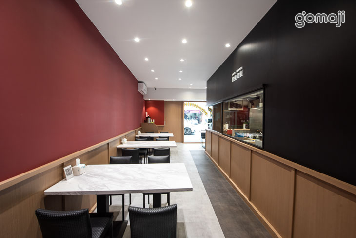 【香港茶水攤(德)(公園店)】