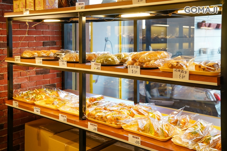 邑元坊手作烘焙