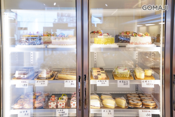 邑元坊手作烘焙