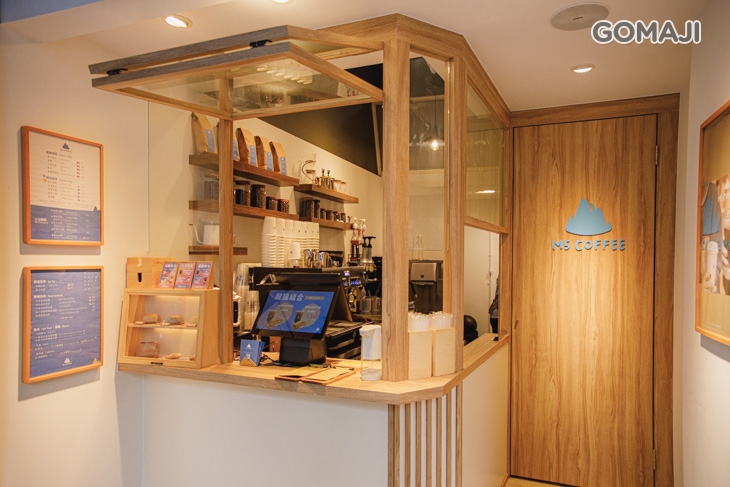 M5 Coffee 介丘咖啡【台北信義門市】