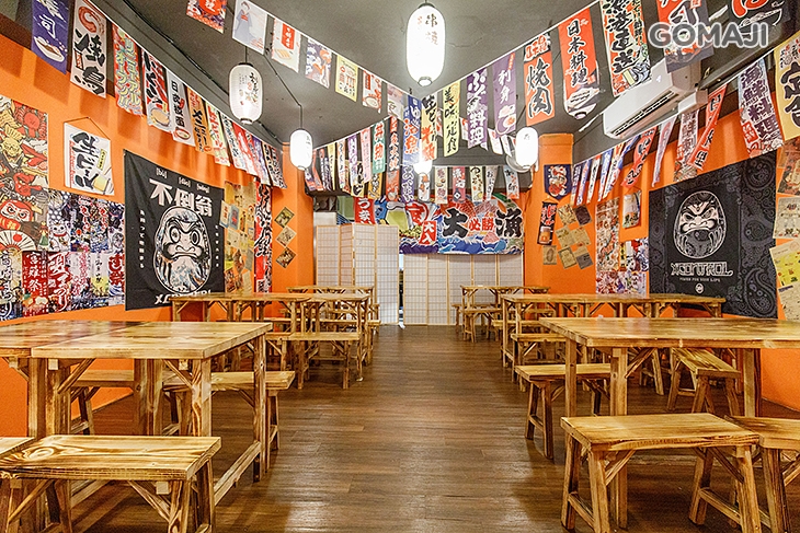  創奕人居酒屋