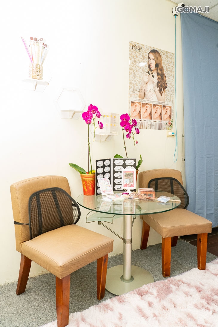 Iris韓式半永久紋繡美睫