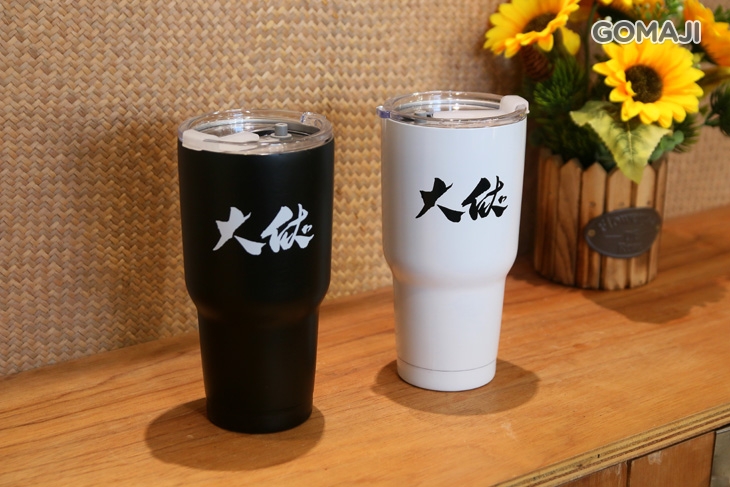 保冰杯