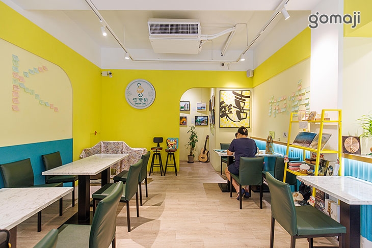 悠樂間 Shalom Cafe