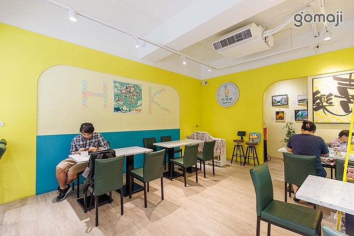 悠樂間 Shalom Cafe