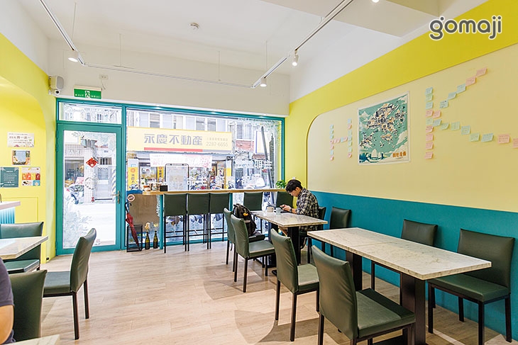 悠樂間 Shalom Cafe