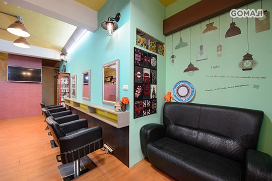 Star Mining Hair Salon