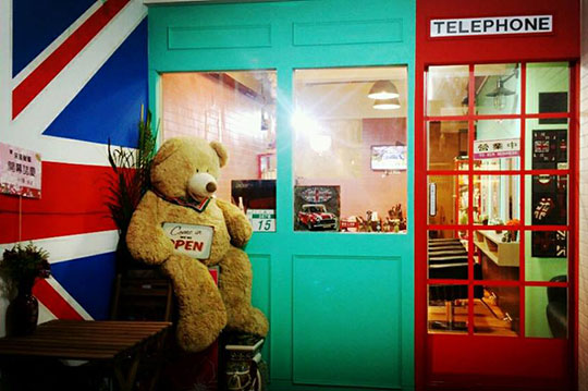 Star Mining Hair Salon