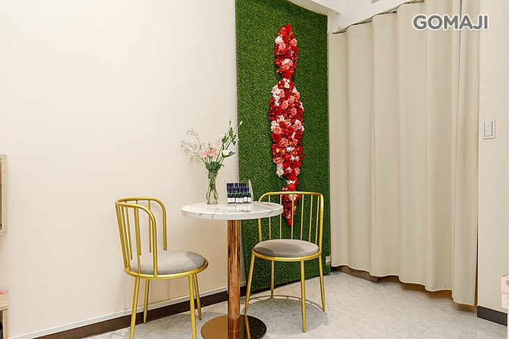 金禾美容美體館