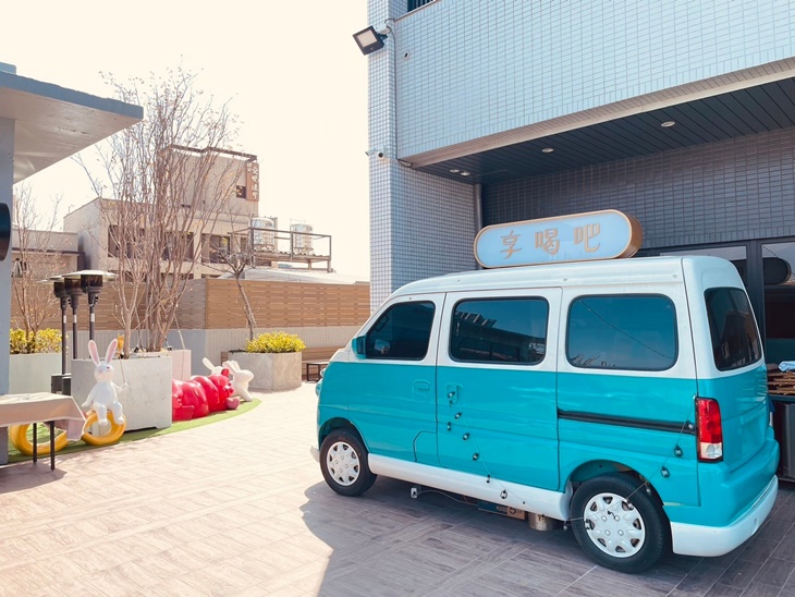 享得道行旅