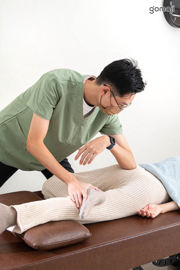 主訴特定部位加強