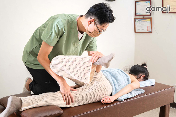 主訴特定部位加強