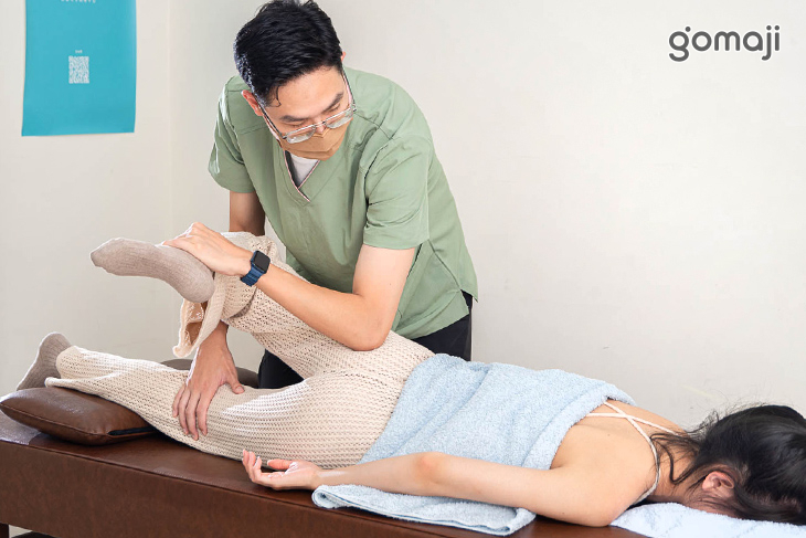 主訴特定部位加強