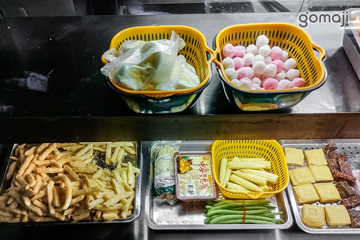 喵欸鹹酥雞(三重店)