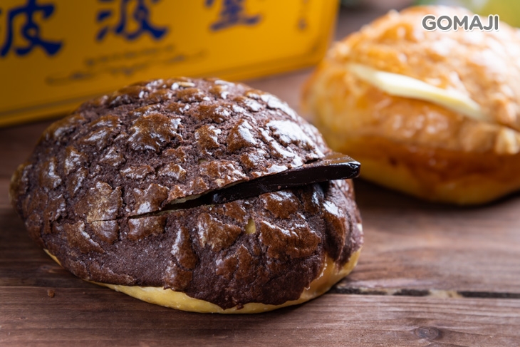 巧克力冰火菠蘿包、牛奶冰火菠蘿包