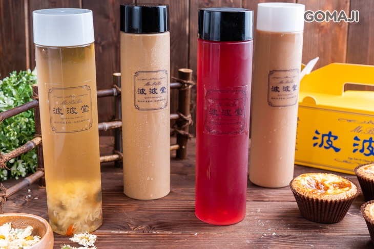 波波冰絲菊花釀、波波特調咖啡拿鐵、波波洛神桂花冰茶、波波特調紅茶拿鐵