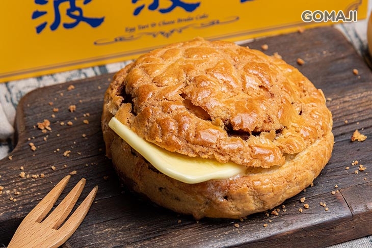 冰火菠蘿肉桂捲