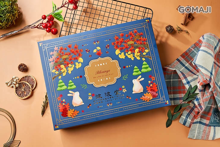 中秋限定！伴手禮禮盒