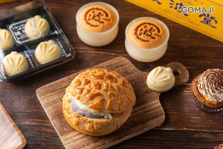 卡士達芋頭菠蘿