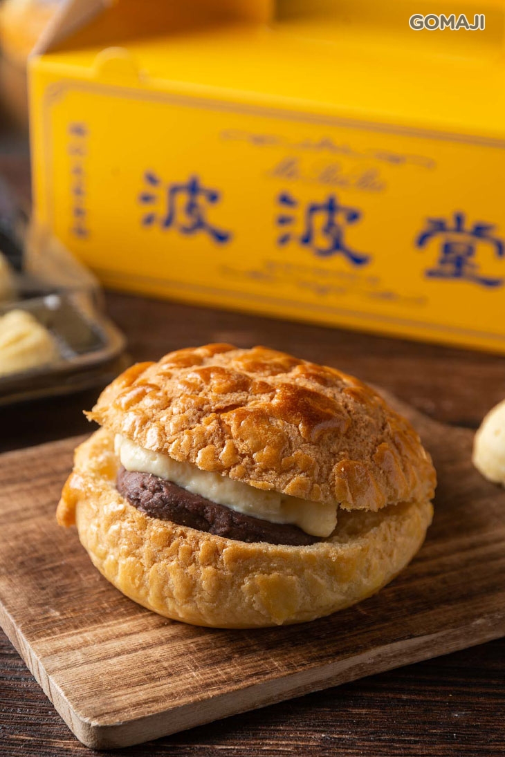 卡士達紅豆菠蘿