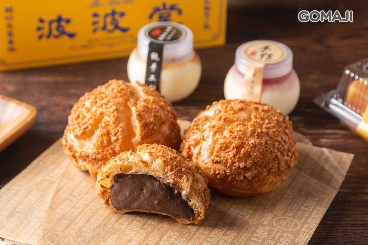 波波菠蘿泡芙 (巧克力)