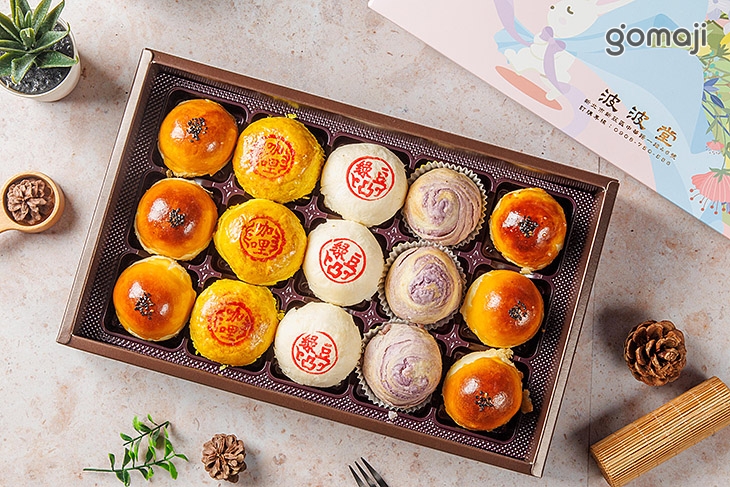 中秋限定！伴手禮禮盒15入/盒