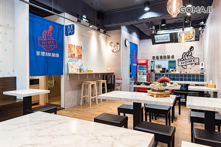 家裡海鮮鍋燒