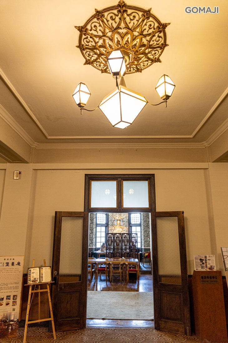 中山堂堡壘古蹟餐廳