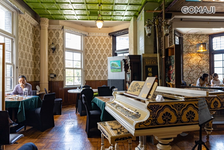 中山堂堡壘古蹟餐廳