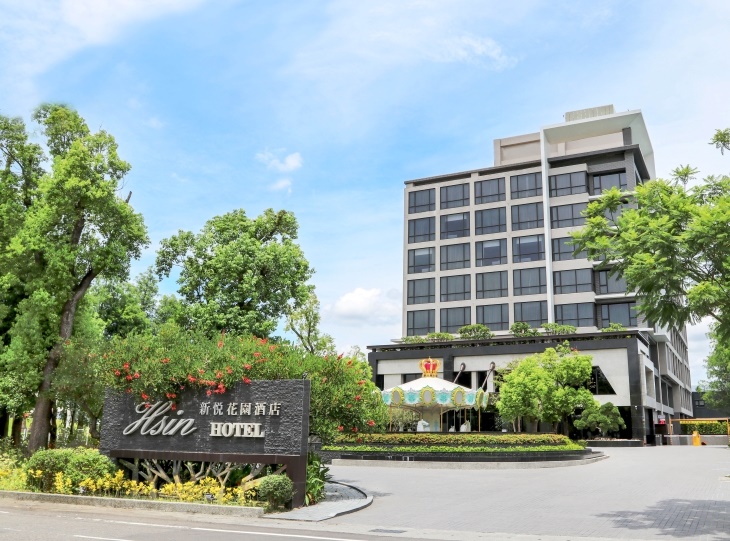嘉義-新悦花園酒店