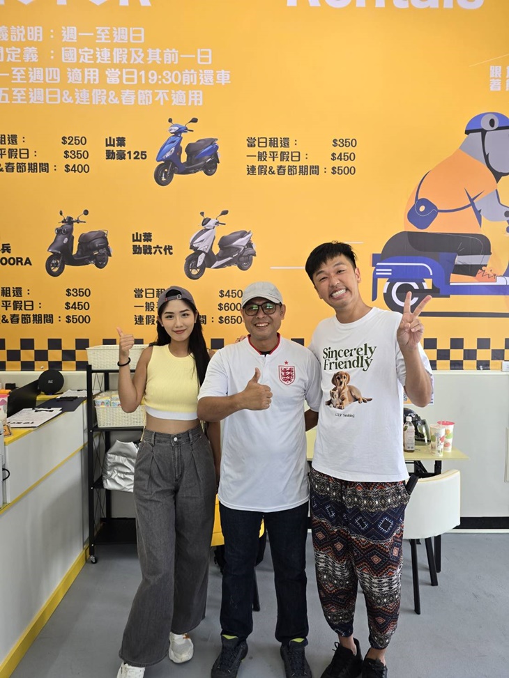 灰熊機車出租OH YAY 台東店