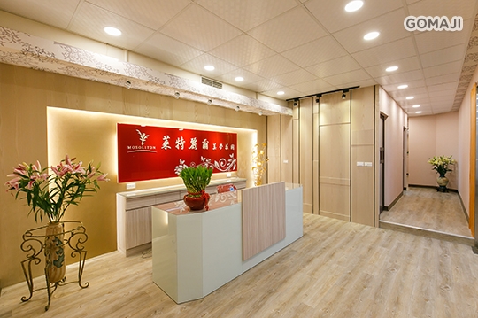  萊特麗爾美學莊園