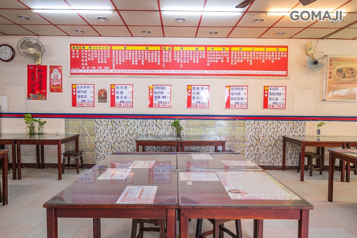 南台灣土魠魚羹