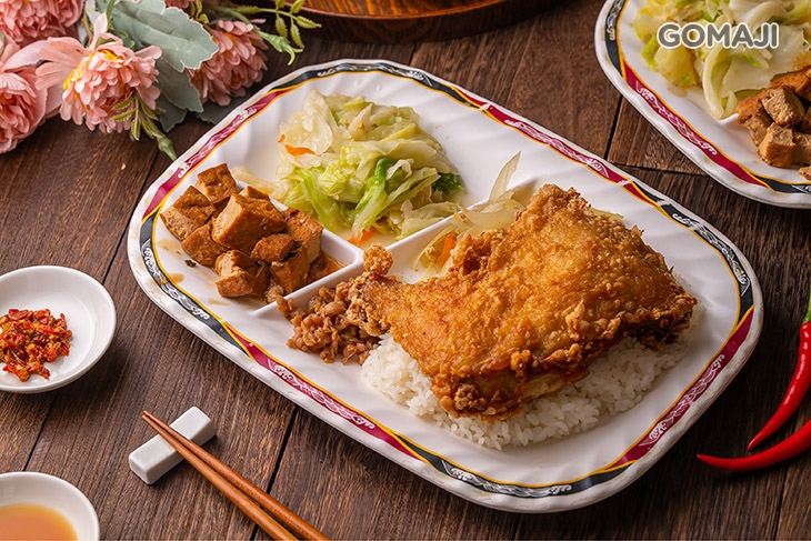雞腿便當