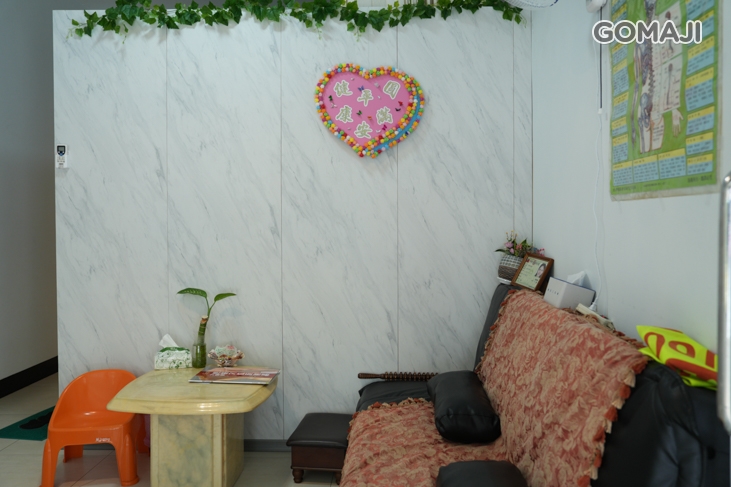 梅琳專業經絡養生館