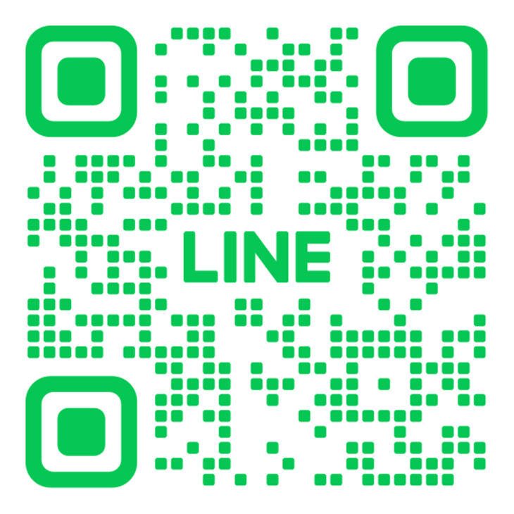 LINE