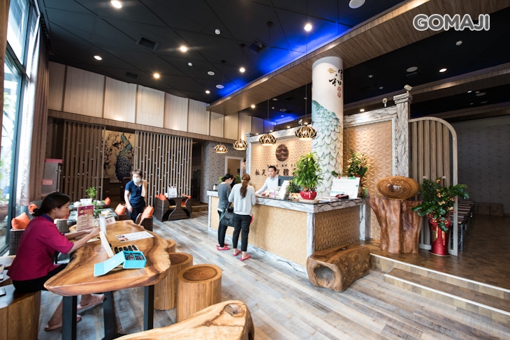 松足霖足體養生館(文山館)