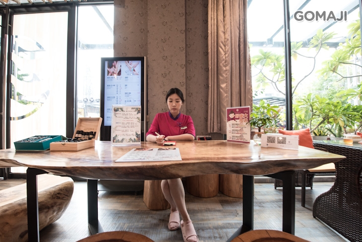 松足霖足體養生館(文山館)
