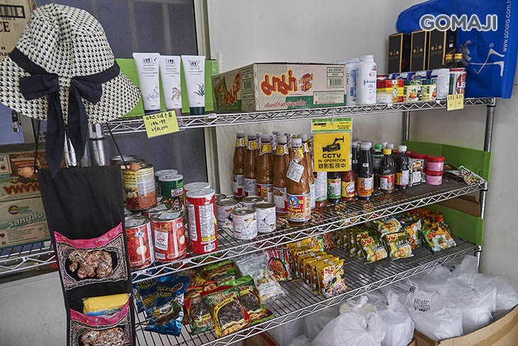 美斯樂泰式料理(林園店) 
