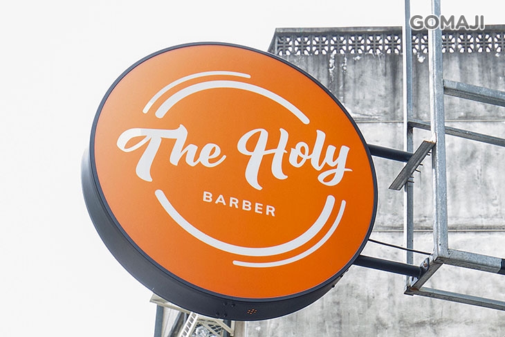 The Holy Barber 男士理髮