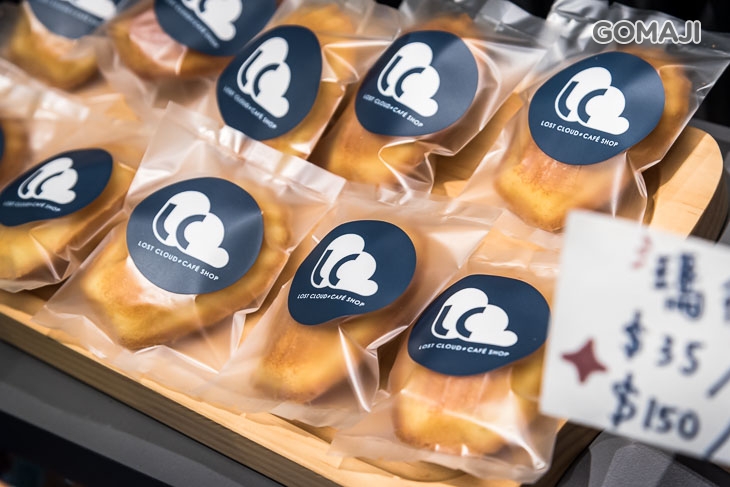 湮云咖啡Lost Cloud · Café