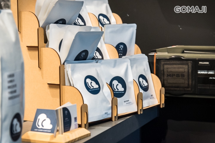 湮云咖啡Lost Cloud · Café