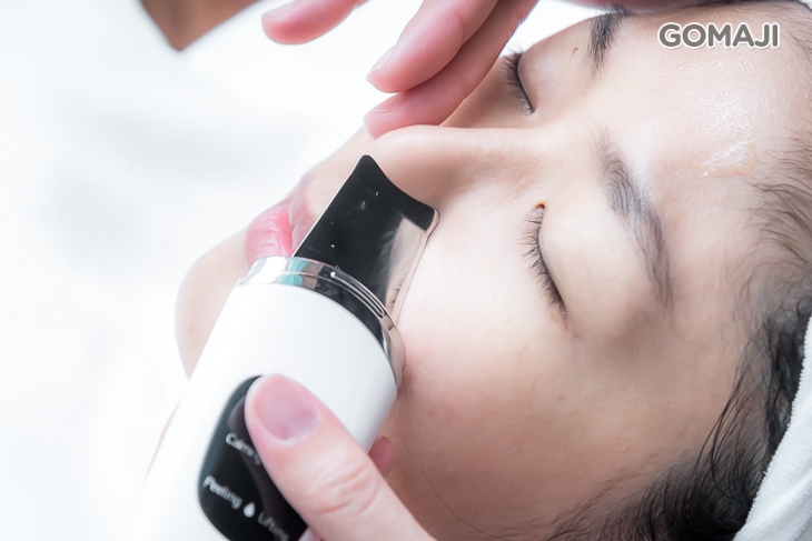 臉部負離子髒污導出