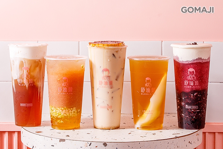 舒油頭(新莊幸福店)