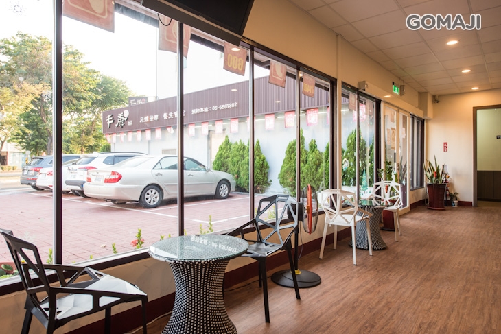 丰康足體按摩養生會館