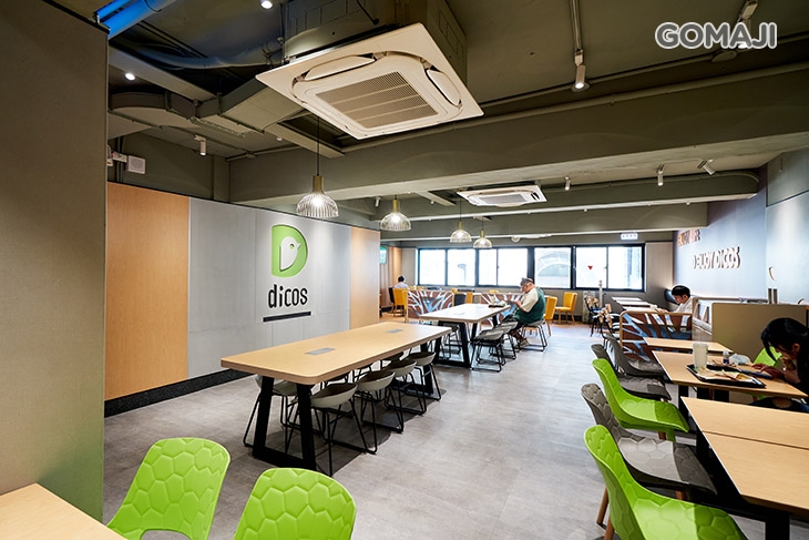 德克士－重慶南店